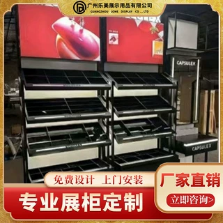 化妆品展示柜包包陈列架美容院产品柜子护肤品置物架高端彩 妆货