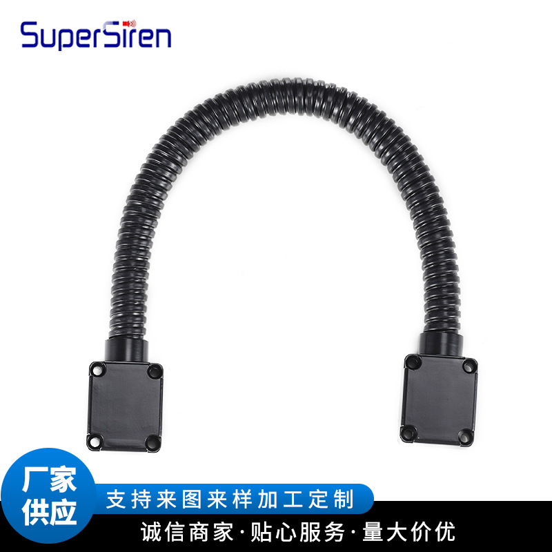 厂家供应锌合金软管过线器防夹护线管 40CM黑色弹簧管保护管