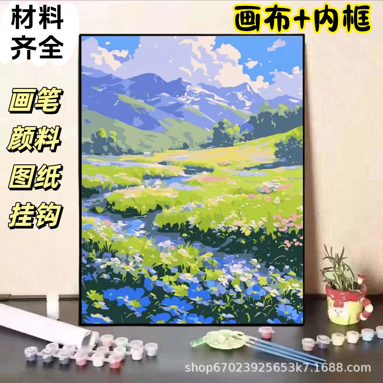 新款30*40数字油画diy填色画画涂色风景治愈手工填充油彩丙烯手绘