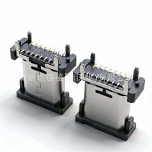 B��16pin���Nĸ��TYPE-C���g��USB�B������ʽ9.3/10.0/10.5/11.0