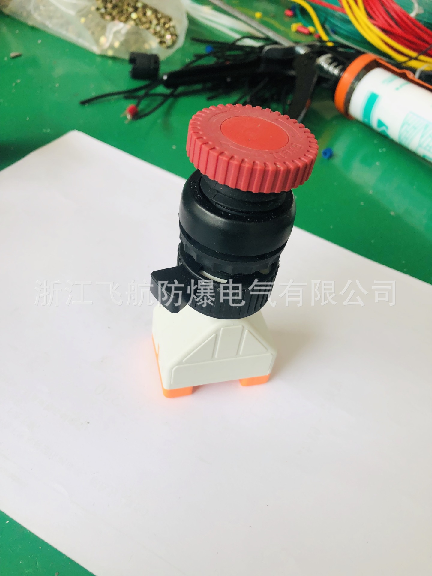 ������ť��/��ˮ������ť��/������/������ť