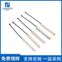 2.4g FPCС�ߴ�ܛ�쾀�{��5G 5.8G wifi�����쾀ģ�K�����쾀IPEX