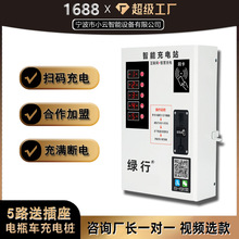 GС^ߴa늘Ͷˢ늄ƿ܇վ5·