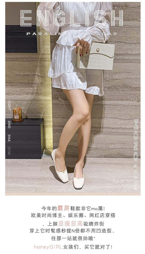 Giày búp bê nữ mũi vuông đế bằng gót thấp, giày công sở nông miệng — Màu mơ, Màu đen chi tiết 4