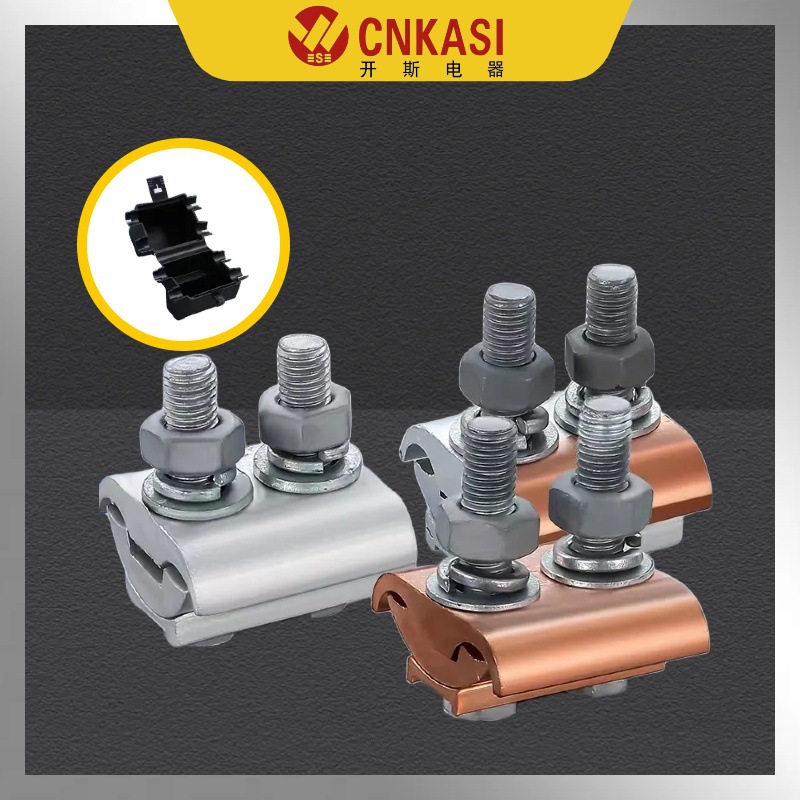 Copper-Aluminum Wire Clip JB Series Connector Quick Coupler Groove Cable Clip Filter Clip Irregular Clamping Fastener