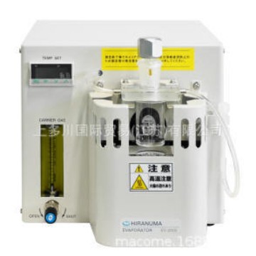 HIRANUMA平沼水分蒸发器EV-2000上多川供应 拍前请议价