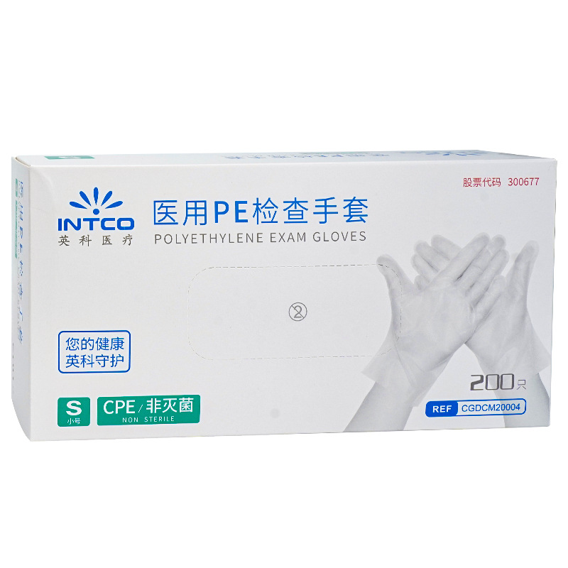 Gran por mayor guantes médicos desechables de cpe 200 tpe examen dental de grado médico alimentos y catering horneado
