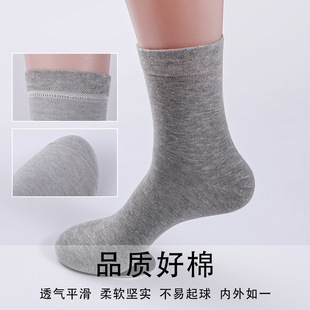 �¿ɫ��ʿ���LͲ�m����͸���޴������m��04WB0344S