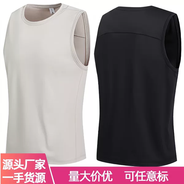 2026 New Men's Quick-Dry Marathon Running Vest Breathable Basketball Track and Field Sleeveless Training Top Sports Vest