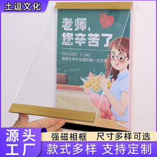 չʾ�����A4��Ƭ���̎����遆�����s�u�C����젝���״������