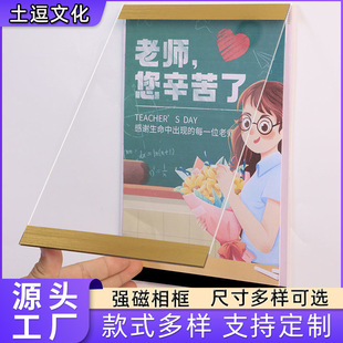 չʾ�����A4��Ƭ���̎����遆�����s�u�C����젝���״������