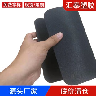 �F؛������r���� ��ɫ����r�� PE����r�� ��� ���l�ӹ����a�S