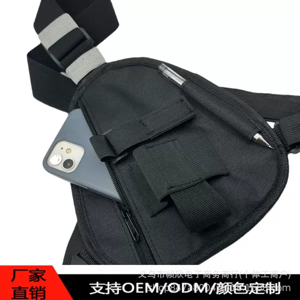 Spot Walkie-Talkie Multifunctional Triangle Chest Bag Portable Backpack Suitable for Baofeng Kenwood Tyt and Other Models
