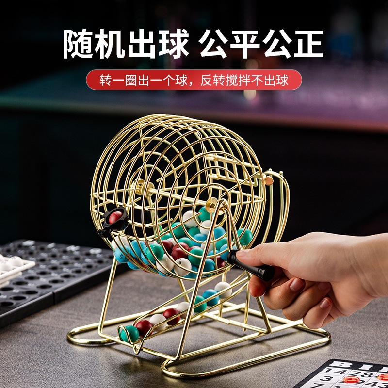 Bingo Bingo máquina de juego de juego de mano máquina de lotería de entretenimiento de la atmósfera de lotería