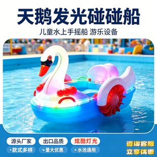 ��ͨ���Z�l������������[�����Ã�ͯ�֓u���Ƅ�ˮ�Ϙ��@�ƿ��