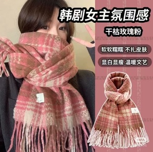 �nϵ�ﶬ�Շ��Џ͹ŷ���q����Ů�W���ٴ���Ӈ���������ů����