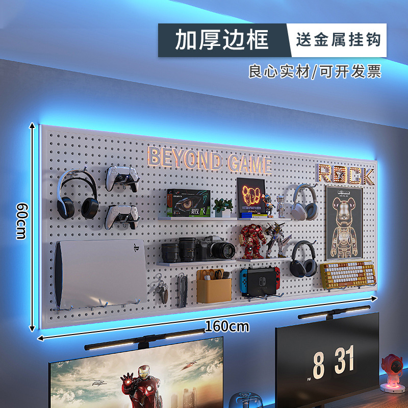 E-deportes Sala agujero tablero negro estante de la pared estudio superior escritorio de la computadora colgante de pared tablero de almacenamiento de hierro Decoración