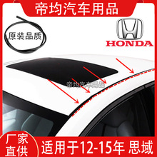 �m��12-15���Ŵ�˼��܇���ˮ�z�l����ˮԭ�b�ܷ�l��ˮ�l