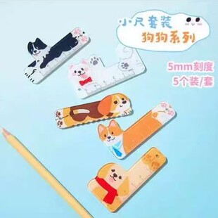����؈��ֱ�ߒ���ɐۄ������ͳ��ӌW��������ֱ�߮��D�y�LС���