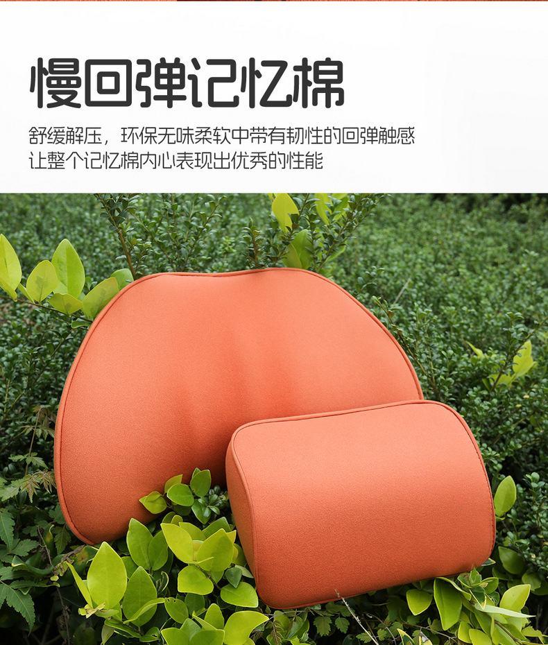 Suitable for Byd Tang Dmi Saddle Pad Seat Cover, Special for 2022-2023 Tang Dmpev Car Modified Decorative Seat Cover
