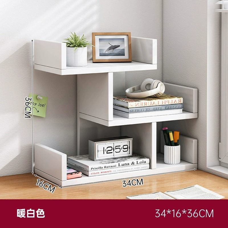 [3레이어 핫셀링 모델] 웜화이트 34*16*36