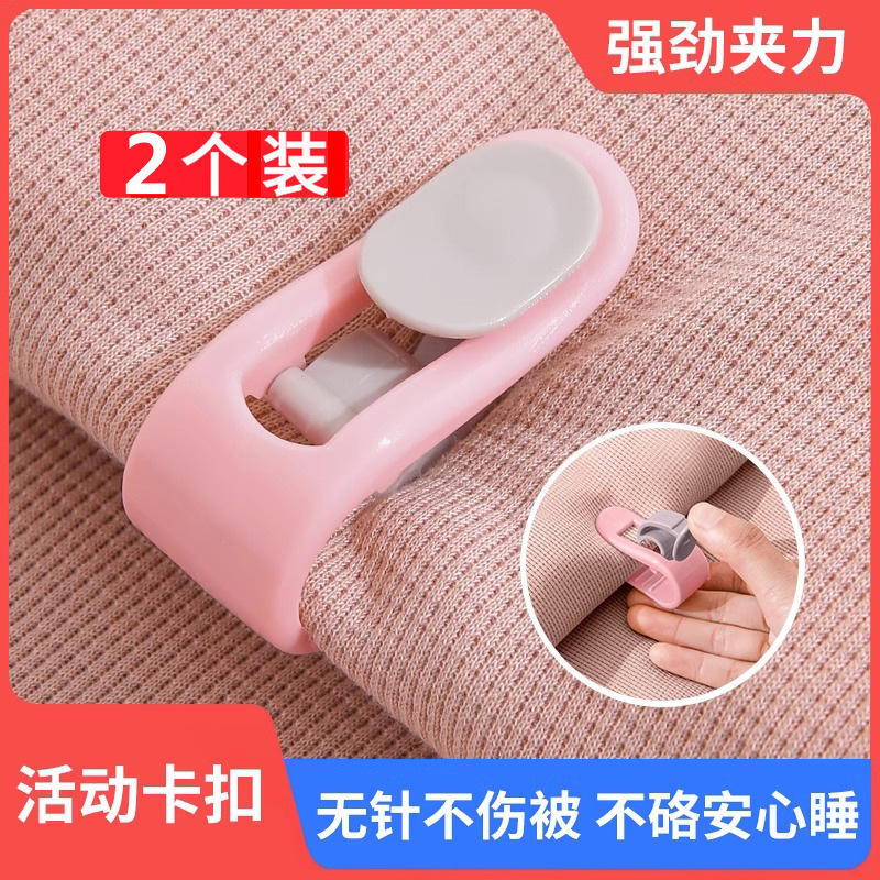 청록색 2 퀼트 홀더