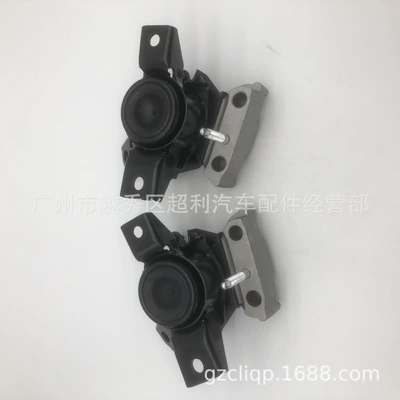 Applicable 12305-0H140 Other walking systems