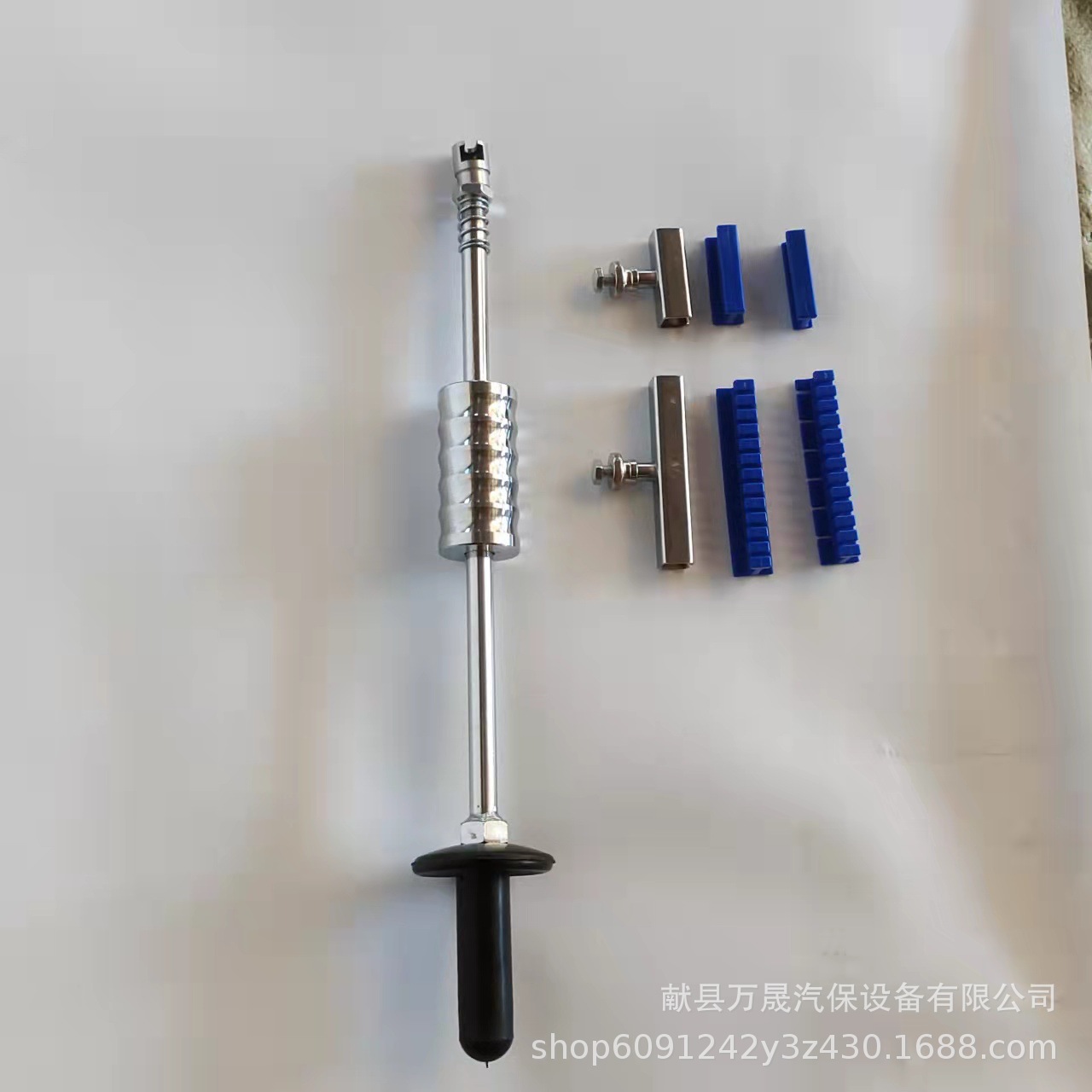 汽车凹陷钣金修复拉排拉拔片长片工具免喷漆整形拉拔排修复拉排