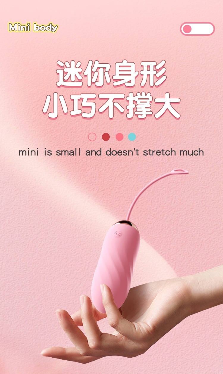 GALAKU Joy 2nd Gen App-Controlled Vibrating Egg with Remote, Silicone, 12 Vibration Modes — detail image 13