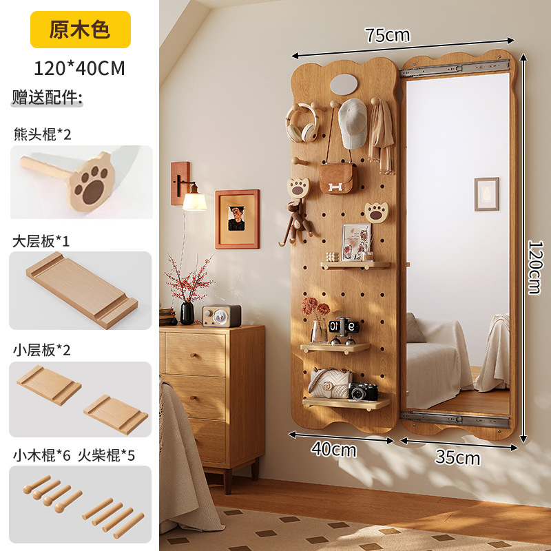 Espejo de cuerpo entero de tablero de agujero de madera maciza Espejo oculto de cuerpo completo Espejo de tocador de puerta de entrada de pared de puerta cerrada