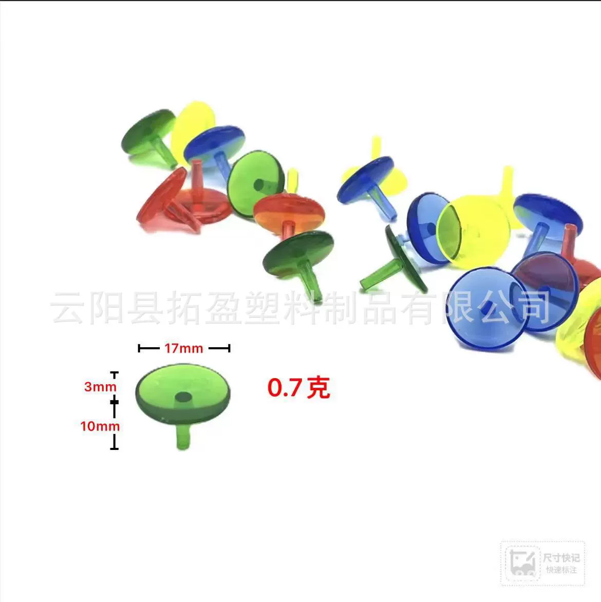 Зазбука для гольфа 17 мм прозрачный шарик mark для гольфа Аксессуары для гольфа