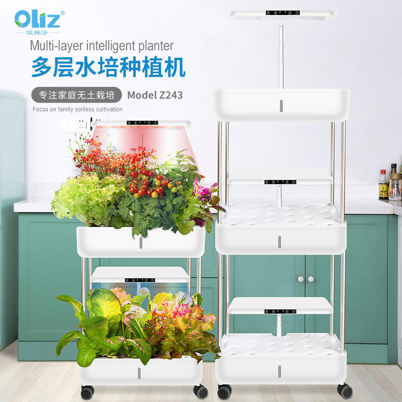 Multi-layer intelligent hydroponic planting machine indoor soilless cultivation household automatic vegetable planting machine soilless cultivation fill light rack