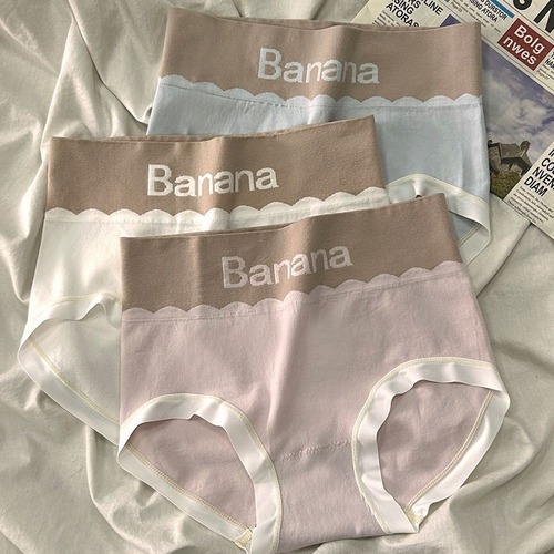 High-waisted letter underwear for women graphene antibacterial profile breathable belly-controlling butt-lifting large size  new cotton briefs