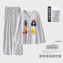 Ī���������״��ص����ӷ����ļ�����ǰ��������и�����ι��˯��