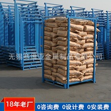 ������ƶѶ�؛�� �ѯB�� �ۯB�Ѷ�� ̩���K���ɹ̼܏S��