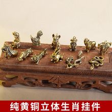 �S�~ʮ����Ф耳׿����ȫ���S�~���w��Ф���DIY���䱾������