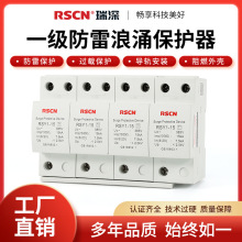 ��ӿ���o��RSY1����4P15KA25KA50KA���ד���ӿ����һ���ӿ���o��