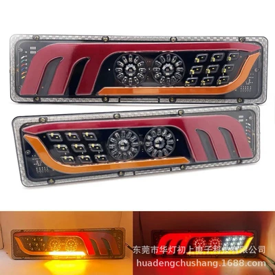 12V 24V Yük Maşını LED Arxa Fənər Treyler Dönüş Stop Siqnalı