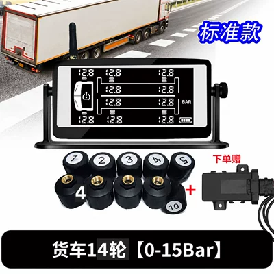 Tire pressure monitoring system | available for 6, 8, 10, 12 - 14-wheels-0-15-bar-standard-model