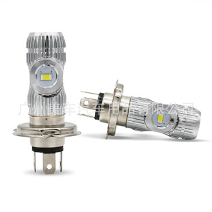 Source Factory Spotlight Ultra-Bright Led Motorcycle Light Double Claw Three Claw H4 Electric Vehicle Led Headlight Csp Bulb