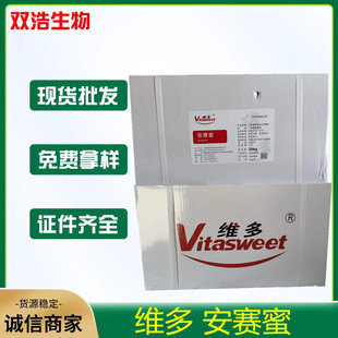 �����S�లِ�� AK�ǟo��������200��ʳƷ����ζ����������ِ��