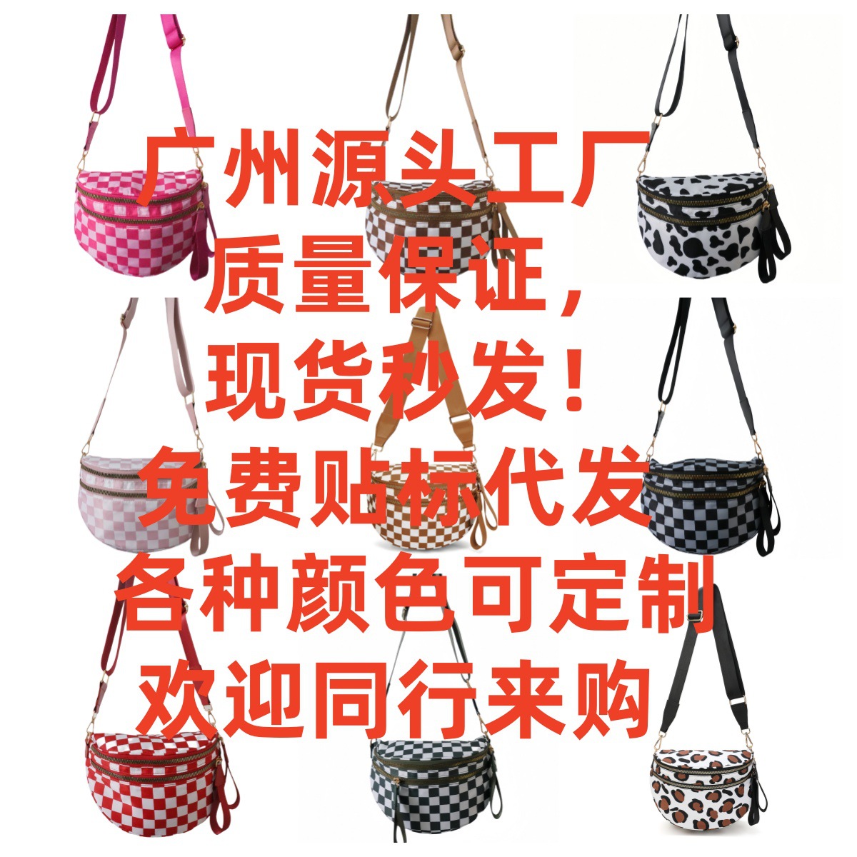 跨境新款女士单肩包时尚百搭斜挎包大容量手提贝壳包轻便包包