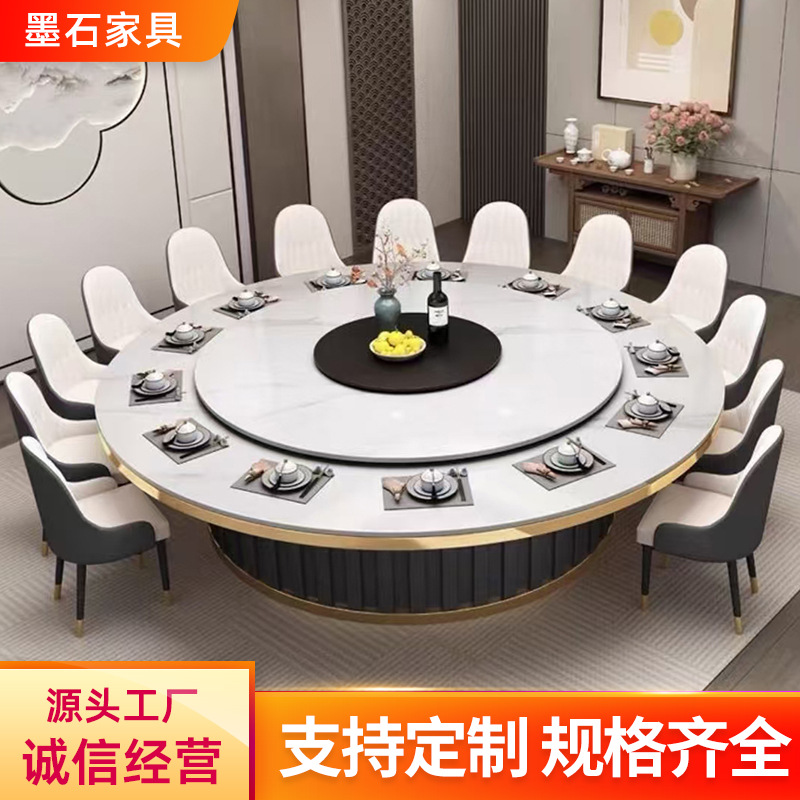 Slate Dining Table Hotel Large Round Table Electric Turntable Home Banquet Round Table Catering Club Induction Cooker Hot Pot Table
