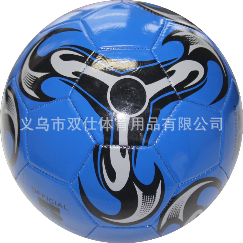 Ruedas calientes azules