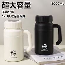 ر܇dˮxݲ豭ֵ316P䓱ˮ