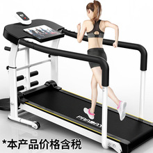 �ܲ��C���ÿ�С���҃��ۯB��ͥʽ�Cе�߲��C�����o���p�ʽ�������