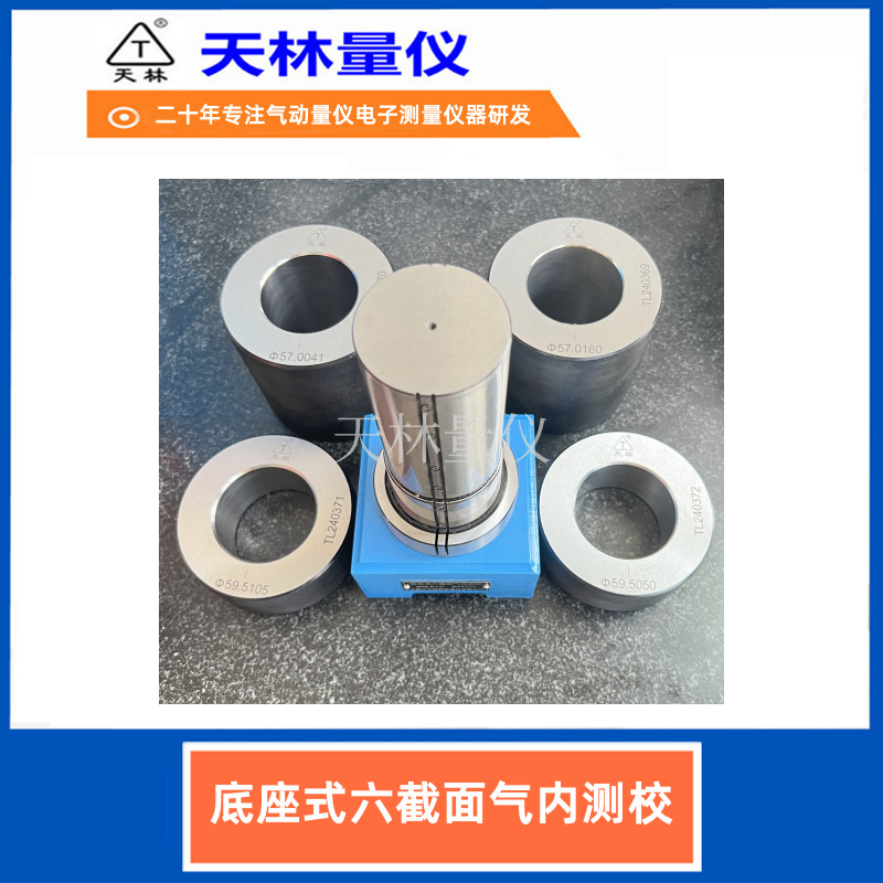 ��׾���׼���ٲ��������߾����Զ����ǽӴ�ʽ�ڿ��������������