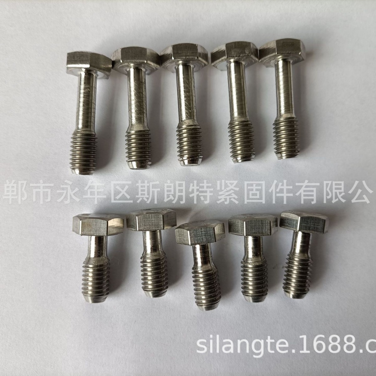 DIN7964不脱出螺钉GB838细杆螺栓DIN6929加长外六角不锈钢螺栓