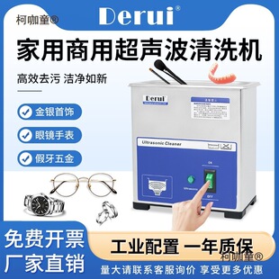 ���]�������R��ϴ�C�����錚�ֱ����ƌ���ҹ��I����������̫��