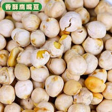 ؛춹켴ʳԭζ500g½sZ{H؛ʳ